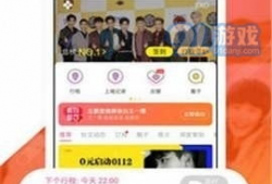 吃瓜网91爆料在线看,揭秘娱乐圈最新热点事件